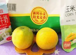 Illustration of how to make orange milk pancakes (little bear head shape) 1