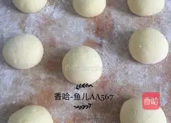 Cornmeal Steamed Buns Recipe Illustration 10