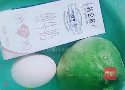 Illustration of how to make steamed eggs with green melon 1