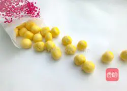 Illustration of how to make pumpkin steamed buns 10