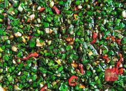 Illustration of how to make cold crucian carp 4