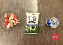 Strawberry milkshake recipe 1