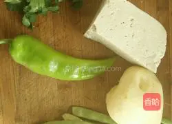 Illustration of how to make steamed noodles 4