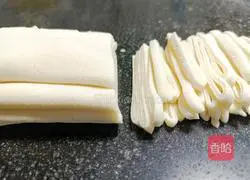 Sesame paste noodles - magical flour Illustration of how to do it 7