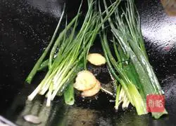 Illustration of grilled crucian carp with green onions 9