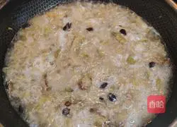 Illustration of how to make basa fish with pickled cabbage 5