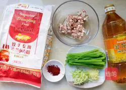 Illustration of how to make plum blossom steamed dumplings 1