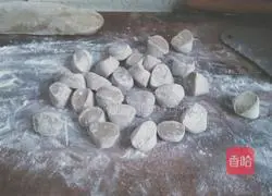 Illustration of how to make sweet potato noodle dumplings 6