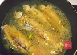 Illustration of Spicy Crucian Carp Soup 5