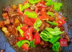 Illustration of how to make sauce-flavored beef 11