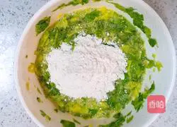 Celery Leaf Egg Pancake Recipe Illustration 4