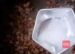 Peanut Pimple Soup Recipe Illustration 6