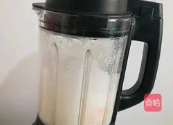 Peanut Dew Recipe Illustration 4