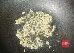 Illustration of how to make tomato, fish ball and tofu soup 8