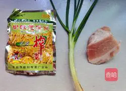 Illustration of how to make mustard pork shredded soup 1