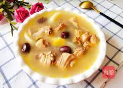 Yam Stewed Chicken Soup Illustration 12