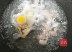 How to make mustard green lean meat and egg soup Illustration 4