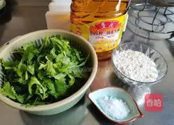 Illustration of how to make celery leaf pancakes 1