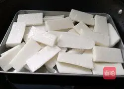 Illustration of how to make condensed milk and yam steamed buns 1