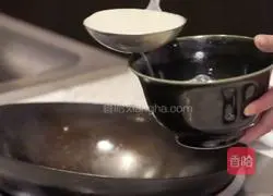 Song Sao Fish Soup Recipe Illustration 2