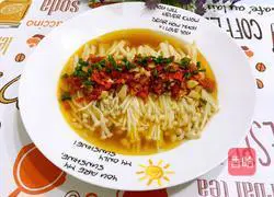 Illustration of how to make enoki mushrooms with chopped pepper 6