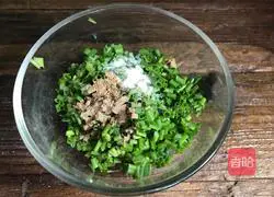 Illustration of how to make chive bread (savory) 11