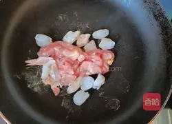 Illustration of how to make shrimp and lean meat and winter melon soup 7