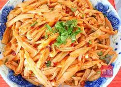 Illustration of how to make cold apricot abalone 6