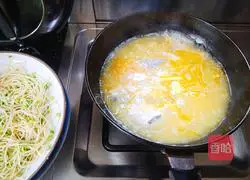 Illustration of how to make fish fillets in sour soup that is addictive as soon as you eat it 7