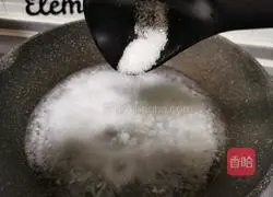 Illustration of how to make glutinous rice and egg drop soup 3