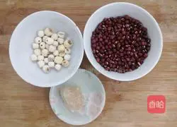 Red Bean and Lotus Seed Soup Recipe Illustration 1