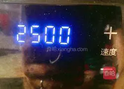 Illustration of how to make corn carrot juice 6