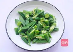 Healthy and nutritious okra, shrimp and mushroom soup recipe 6