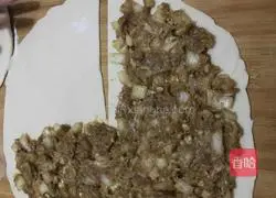 Thousand-layer meat pie recipe 15