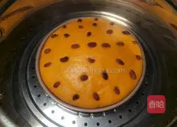 Old Pumpkin Evaporated Cake (one egg per bowl) 11