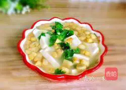 Illustration of how to make lard and tofu soup 16