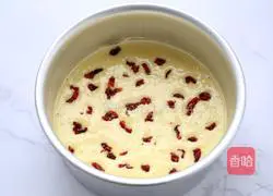 Yam Chicken Cake Recipe Illustration 8