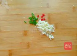 Illustration of how to make cold eggplant 4