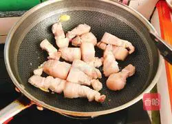 Secret pork belly recipe 1