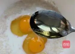 Illustration of how to make Mahua 4