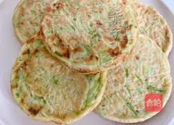 Illustration of how to make Zucchini Egg Pancake Bento 9