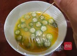 Illustration of how to make steamed okra eggs 9