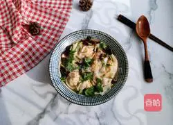 Illustration of how to make carrot and fresh meat wontons 14