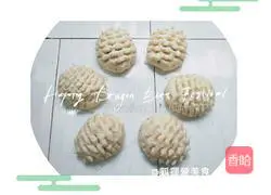 Illustration of how to make hedgehog bean paste buns 15