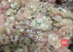 Radish fragrance Illustration of how to make dumplings stuffed with onion and meat 6