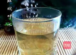 Illustration of how to make lemongrass water with colorful leaves 6