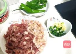 Illustration of how to make steamed buns stuffed with beans and minced meat 3