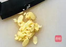 Illustration 5 of how to make okra mixed with oil and vinegar sauce 