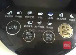 Corn Juice Recipe Illustration 3