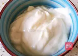 Avocado Banana Milkshake Recipe Illustration 1